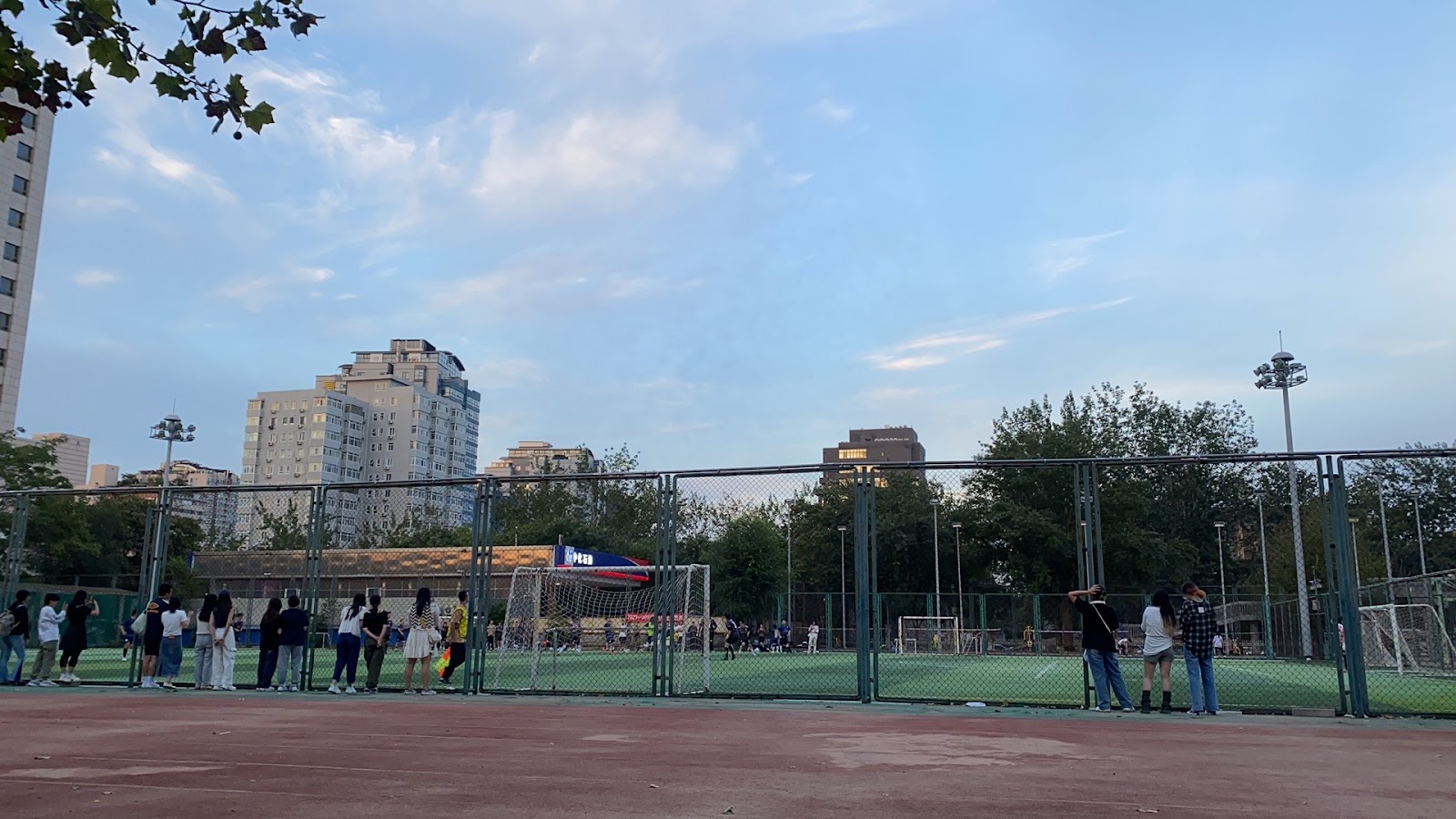 Capital Normal University