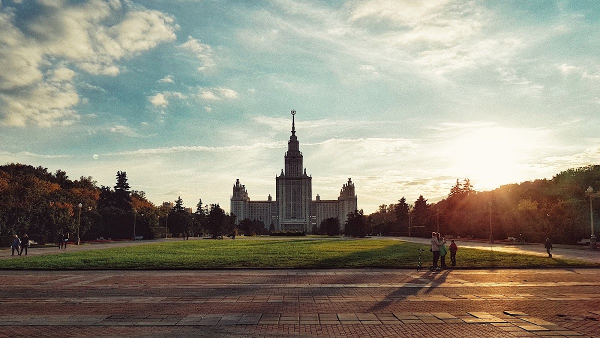 Lomonosov Moscow State University photo 1