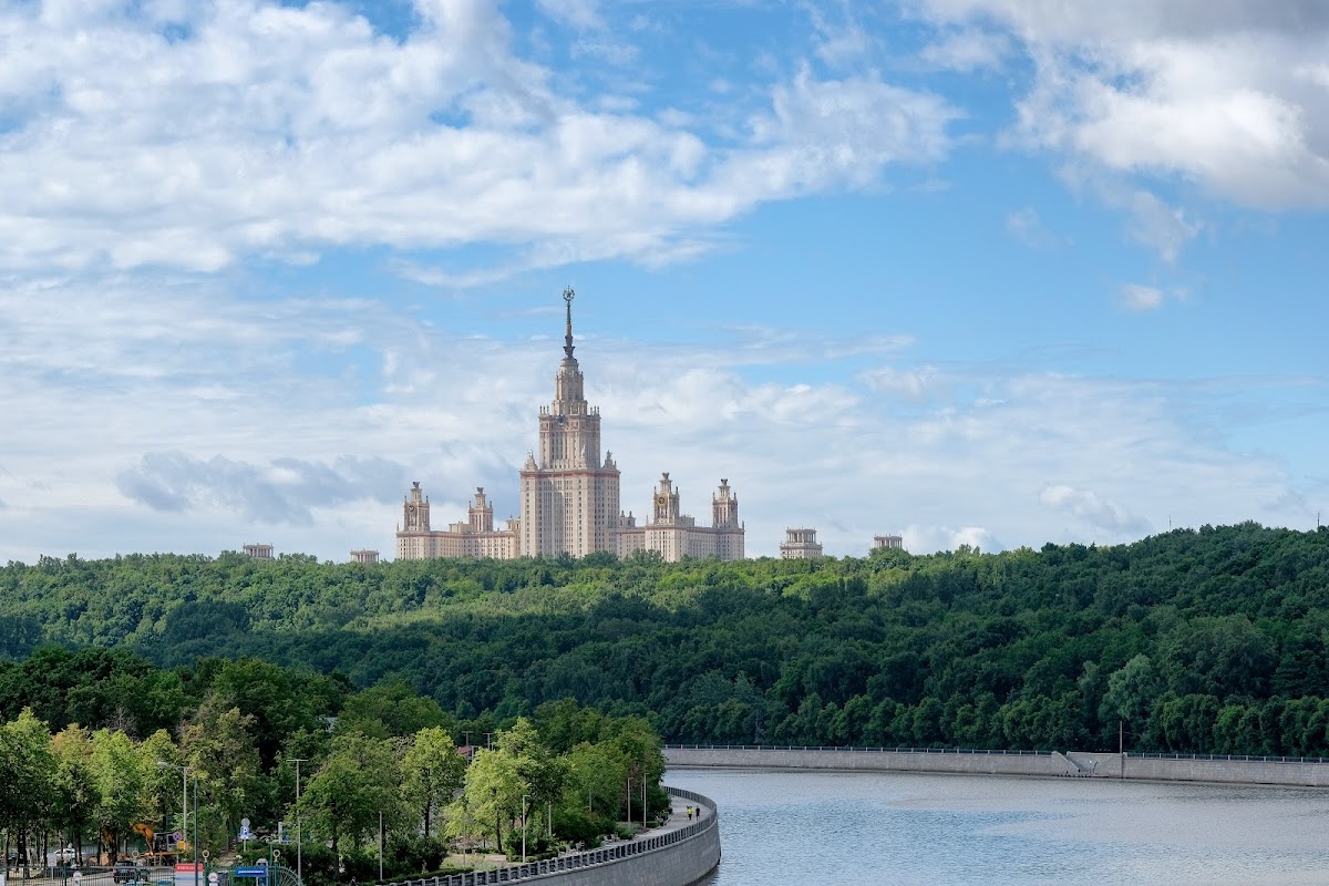 Lomonosov Moscow State University photo 3