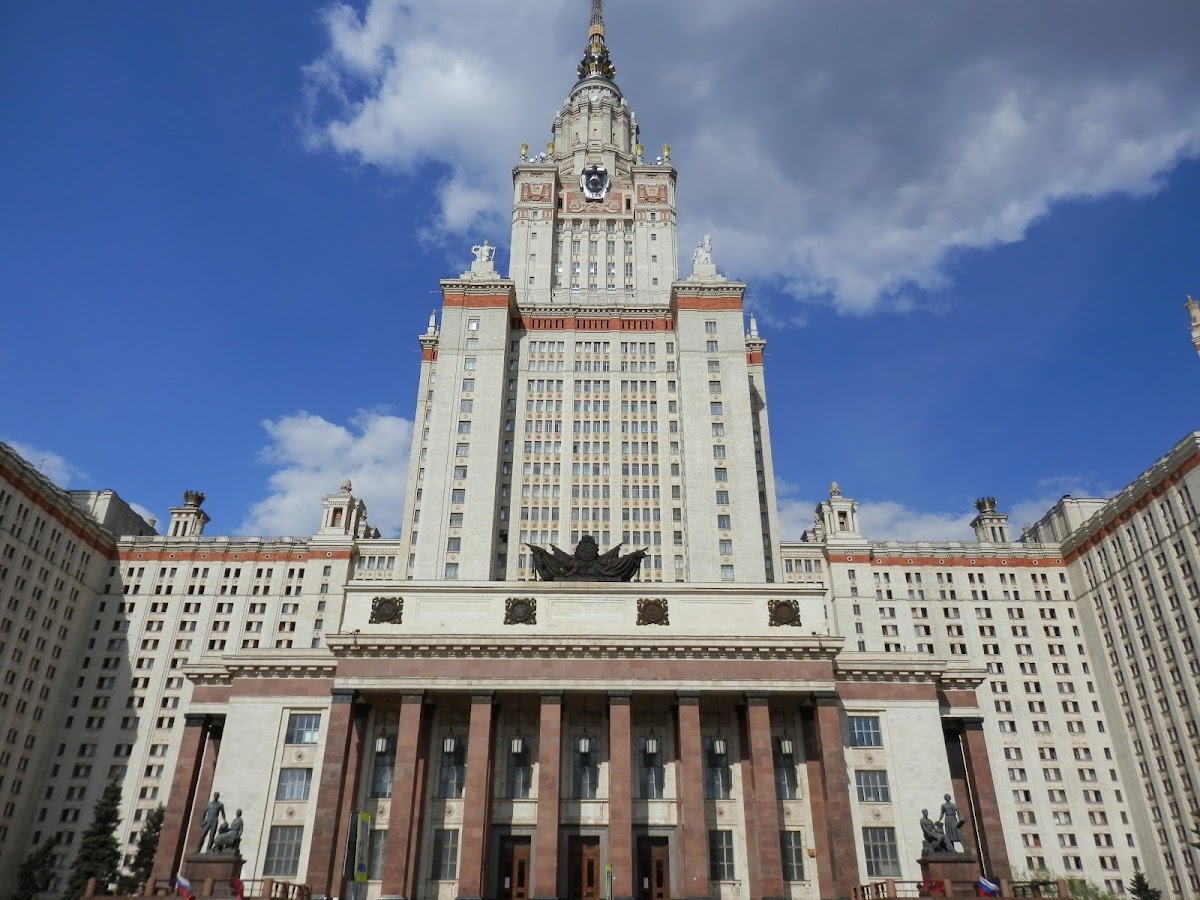 Lomonosov Moscow State University photo 4