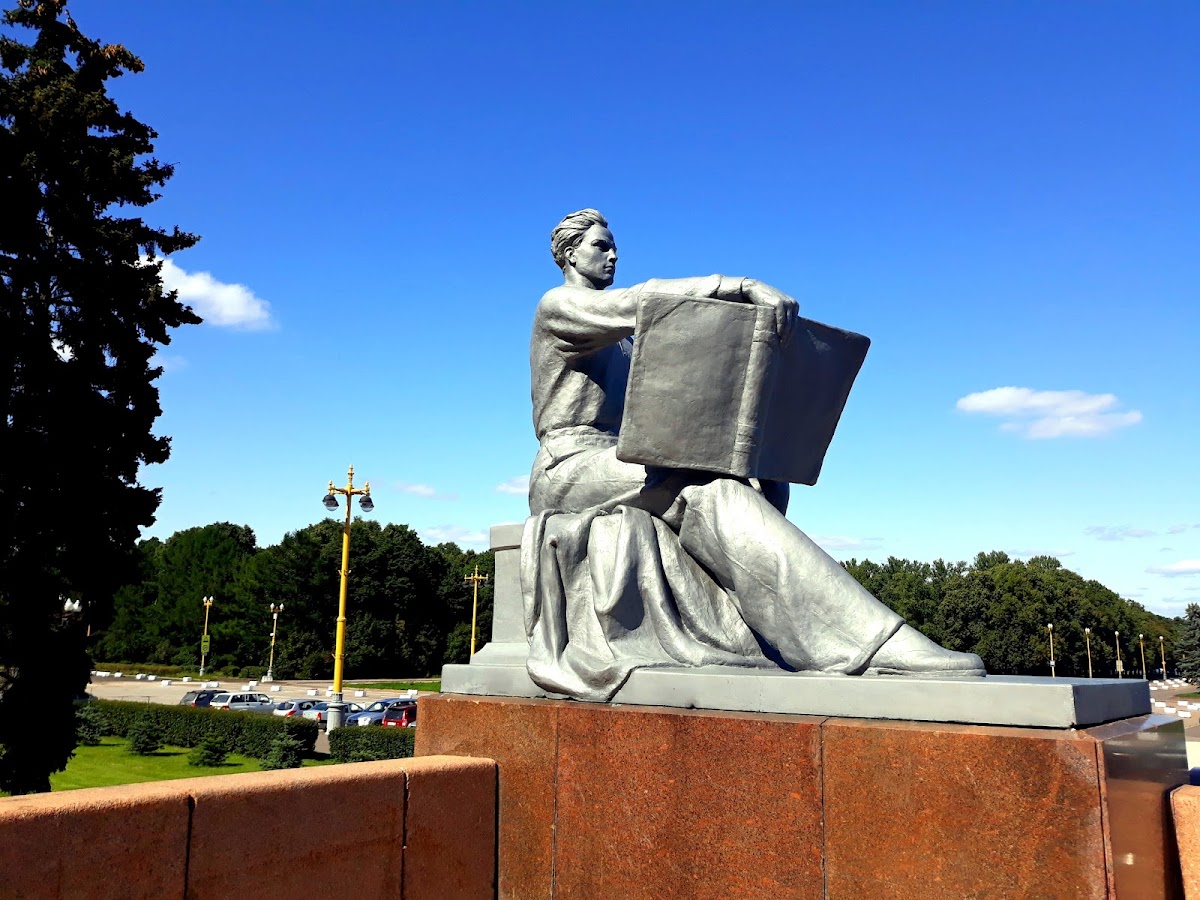 Lomonosov Moscow State University photo 5