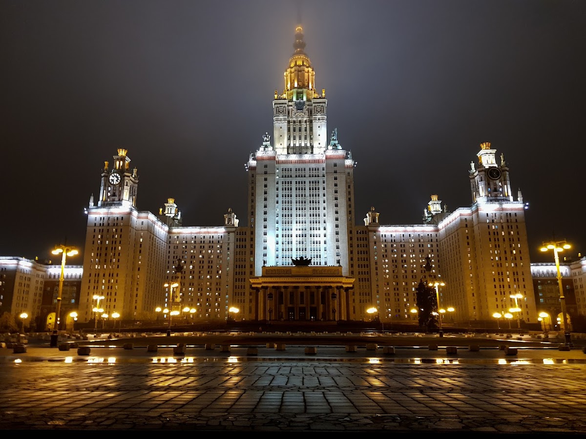 Lomonosov Moscow State University photo 6