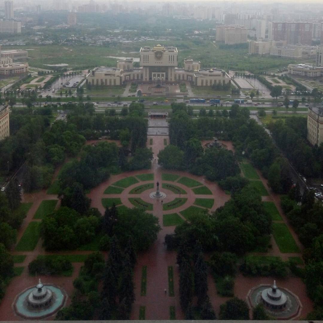 Lomonosov Moscow State University photo 8