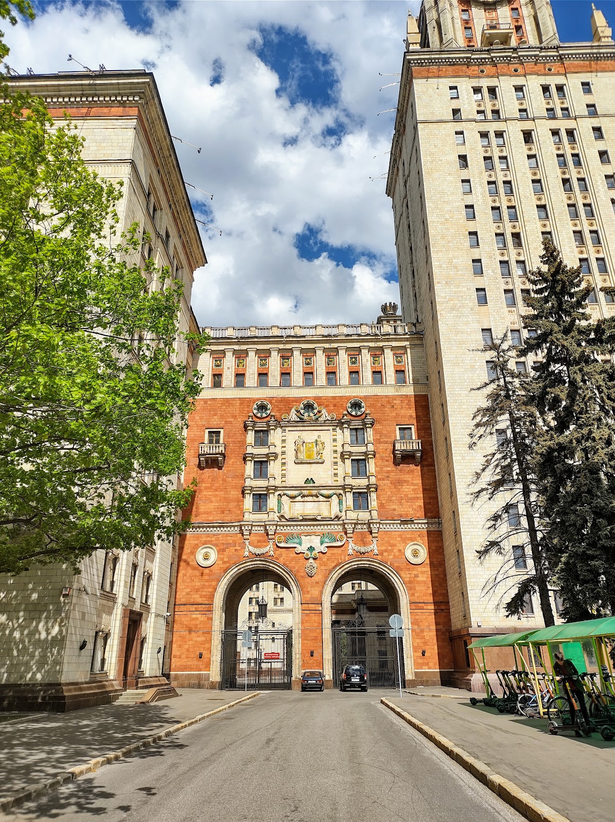 Lomonosov Moscow State University photo 9