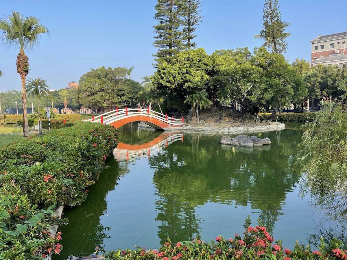 National Cheng Kung University photo 6