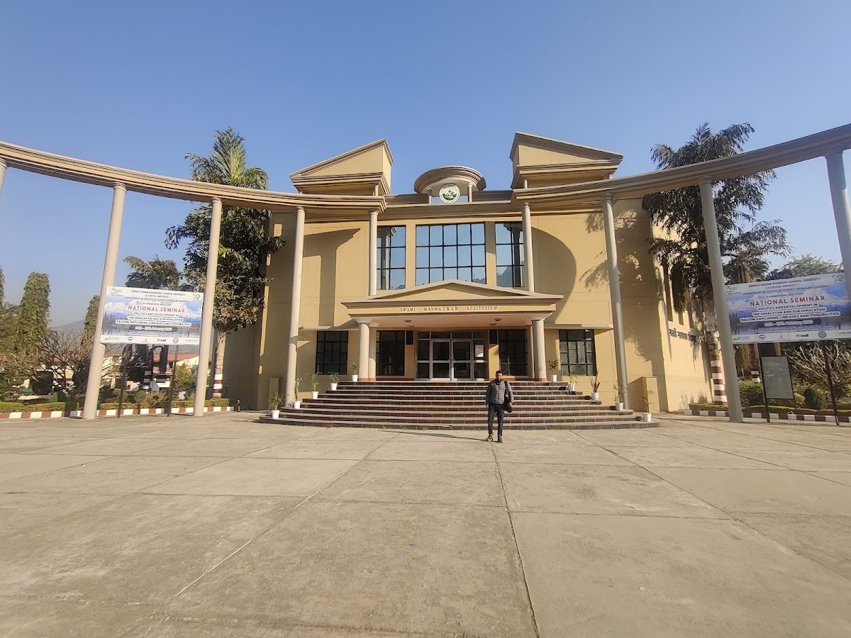 Hemvati Nandan Bahuguna Garhwal University photo 2