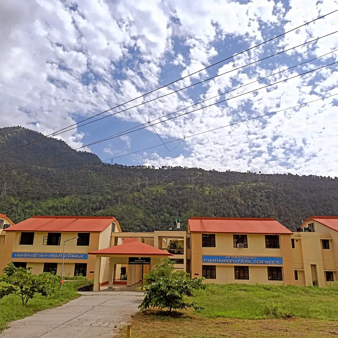 Hemvati Nandan Bahuguna Garhwal University photo 7