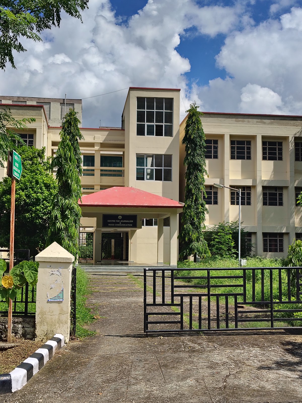 Hemvati Nandan Bahuguna Garhwal University photo 9