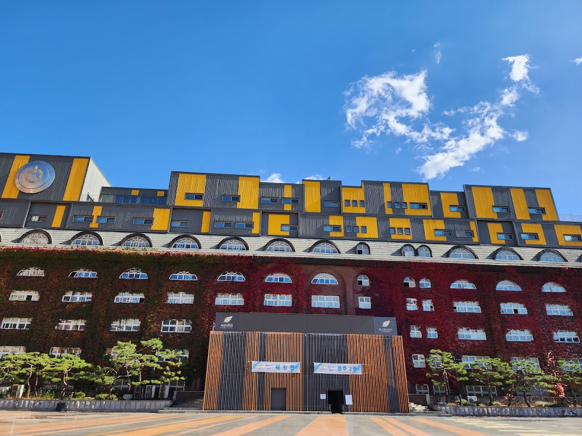 Seokyeong University photo 2