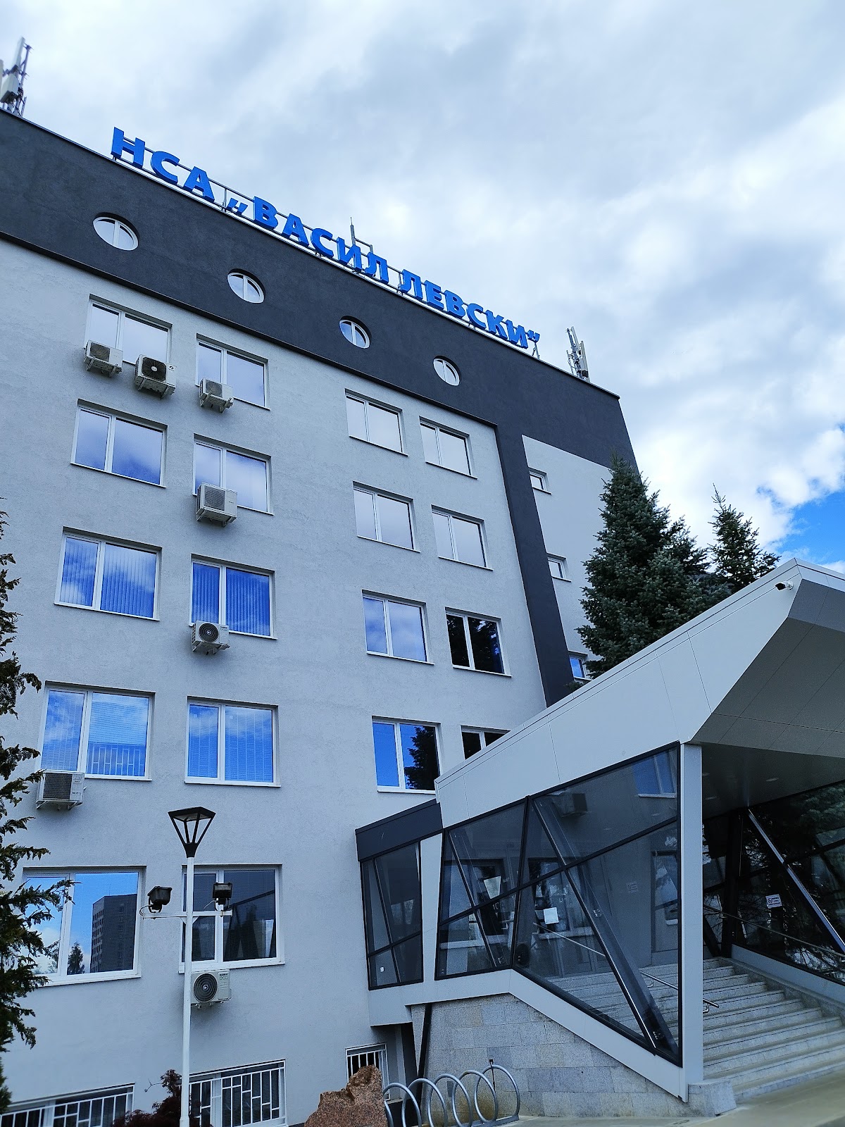 National Sports Academy photo 8