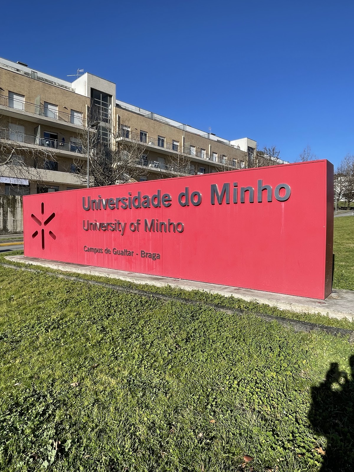 University of Minho photo 5