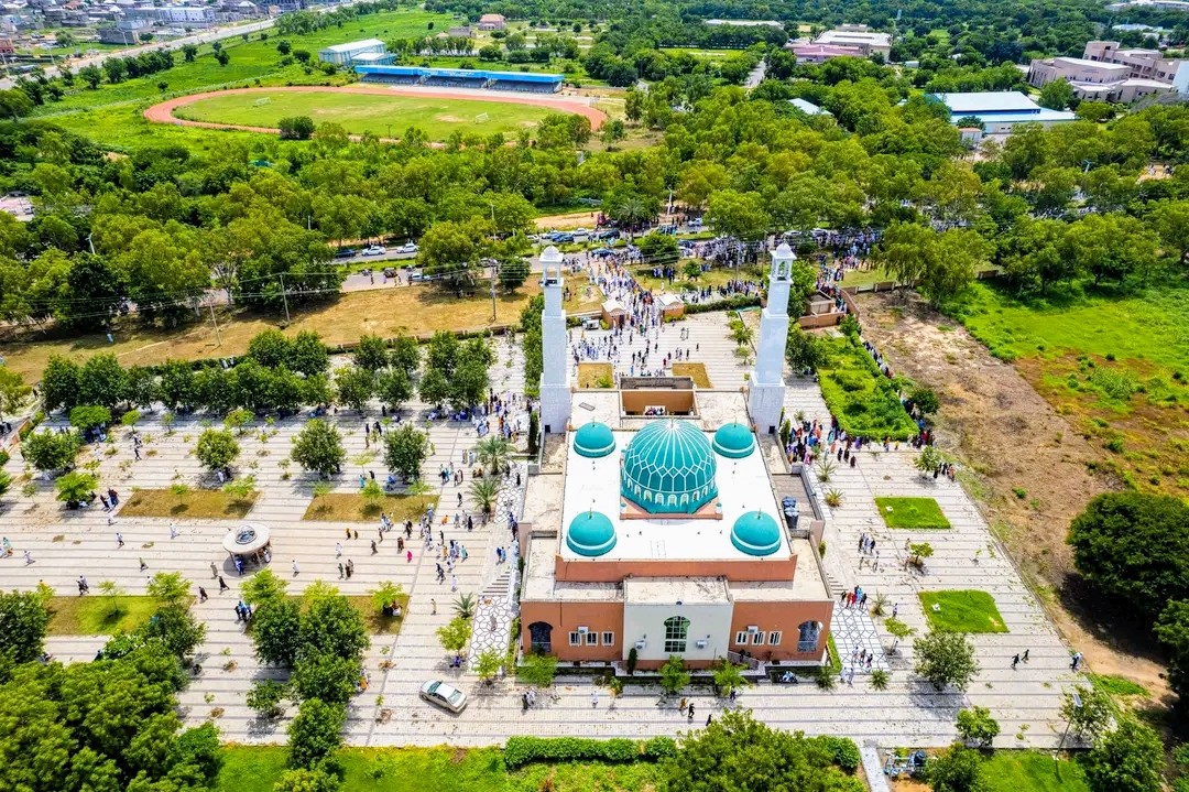 Bayero University Kano photo 1