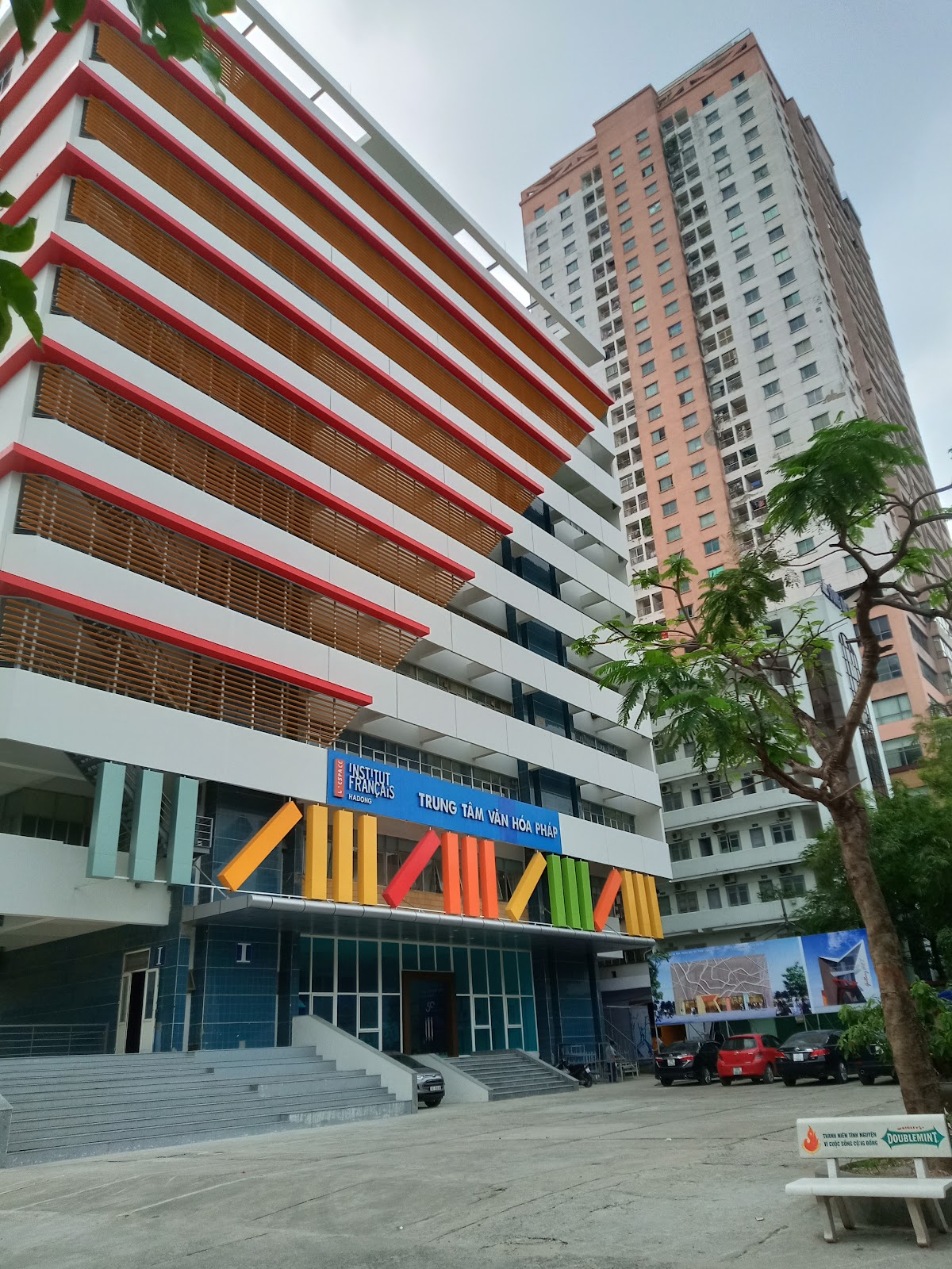 Hanoi University photo 9