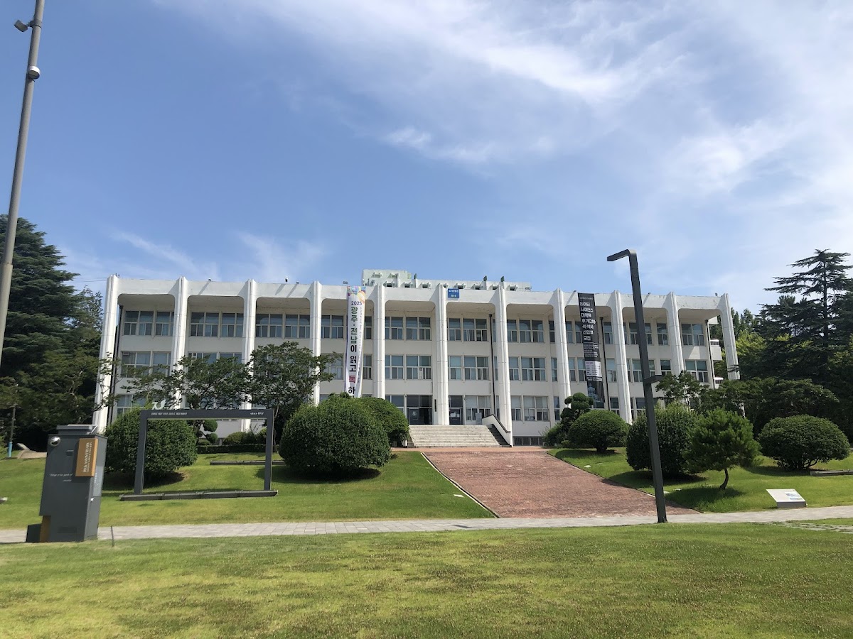 Chonnam National University photo 4