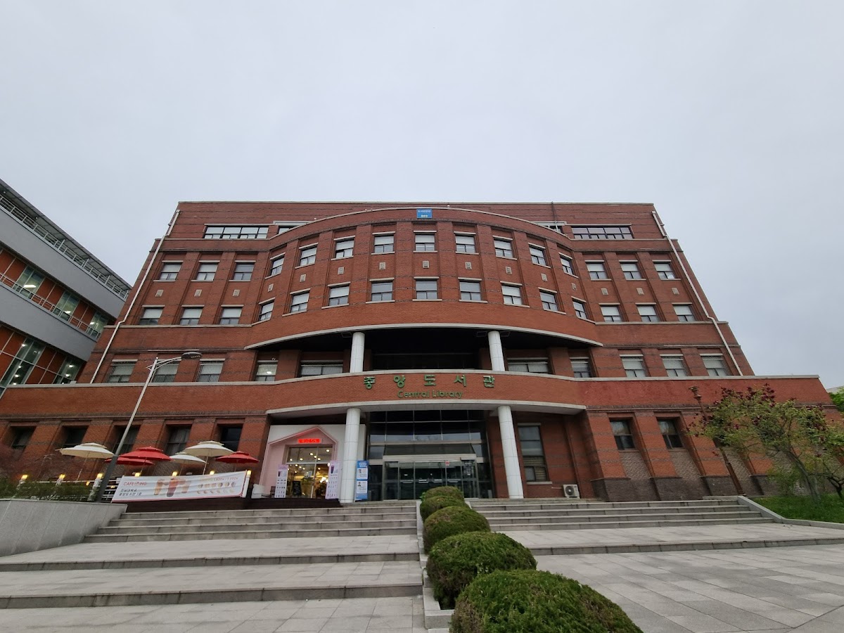 Chonnam National University photo 5