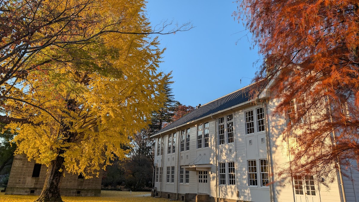 Utsunomiya University photo 1