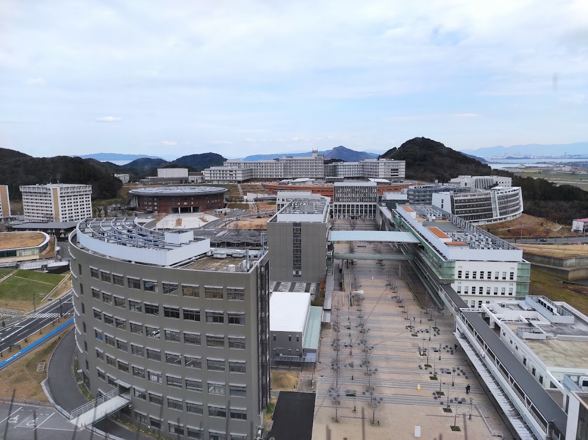 Kyushu University photo 2