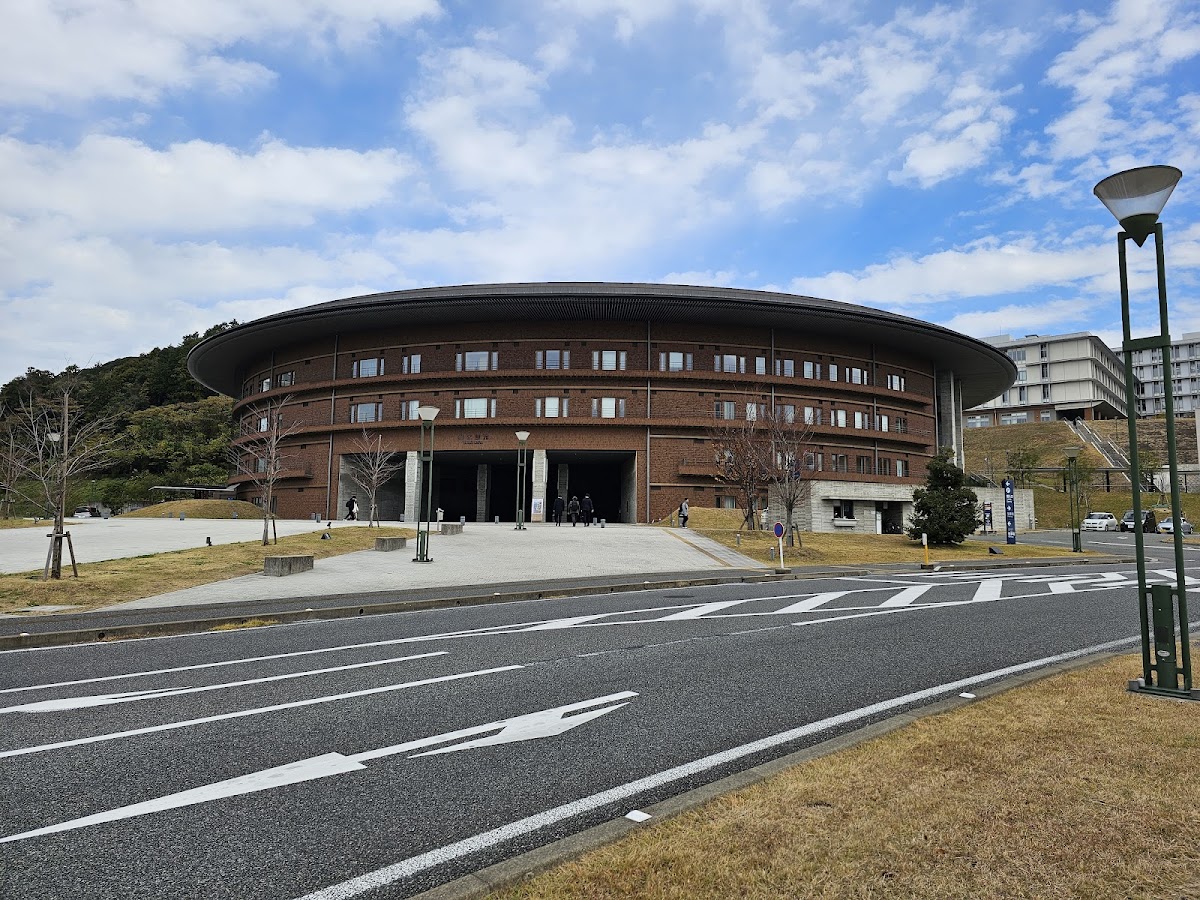 Kyushu University photo 3