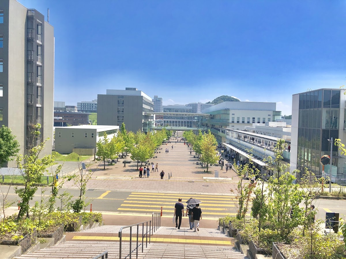 Kyushu University photo 4