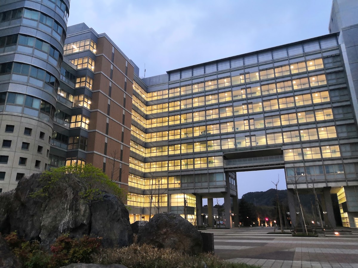 Kyushu University photo 6