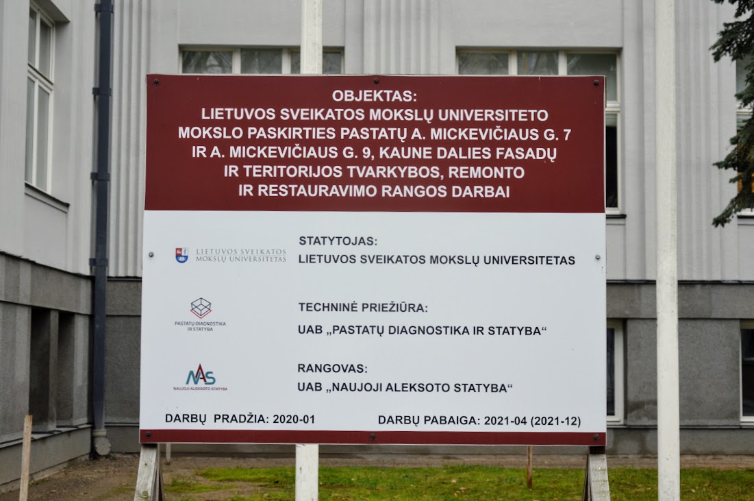 Lithuanian University of Health Sciences