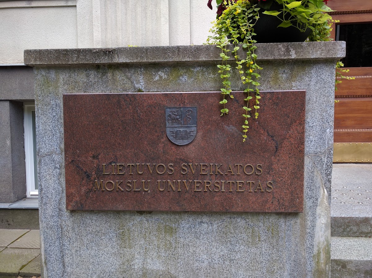 Lithuanian University of Health Sciences photo 1