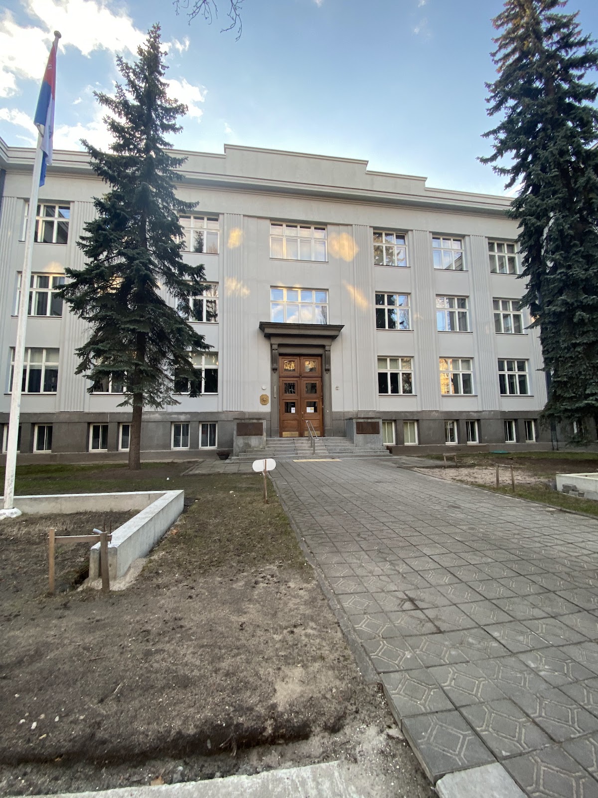 Lithuanian University of Health Sciences photo 3