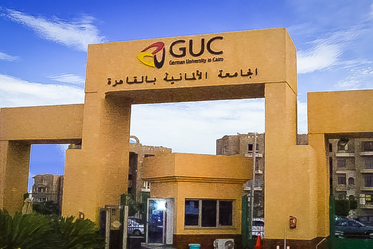 German University in Cairo photo 5