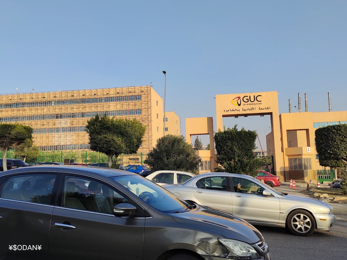 German University in Cairo photo 7