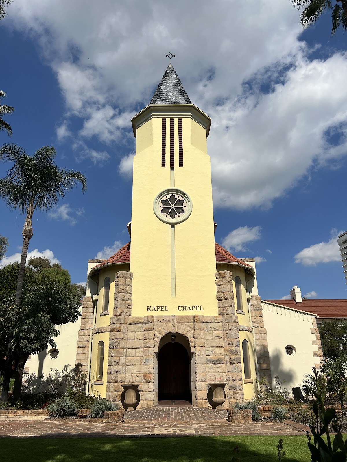 University of Pretoria photo 9