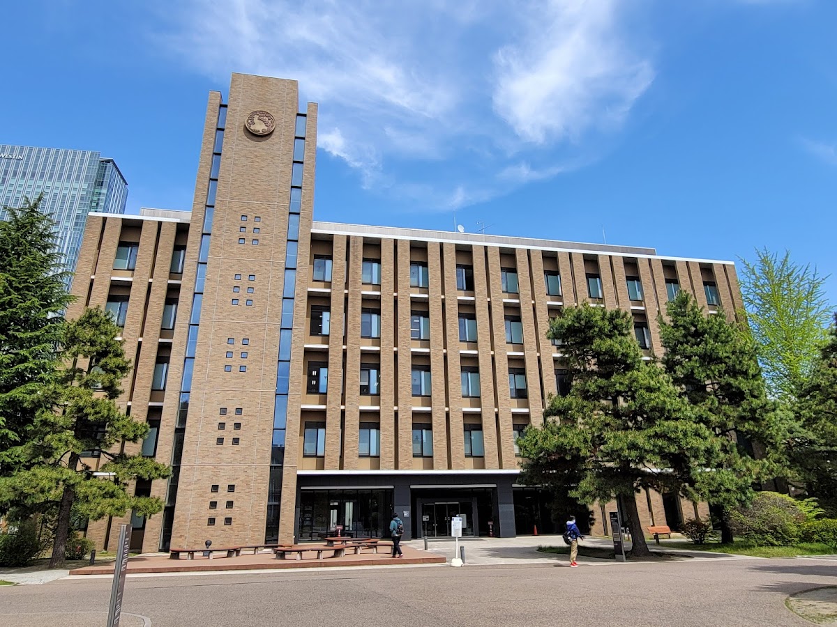 Tohoku University photo 3