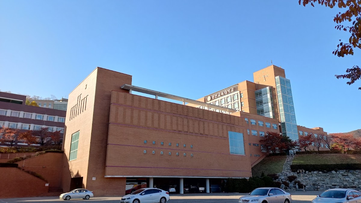 Gyeongin National University of Education photo 5