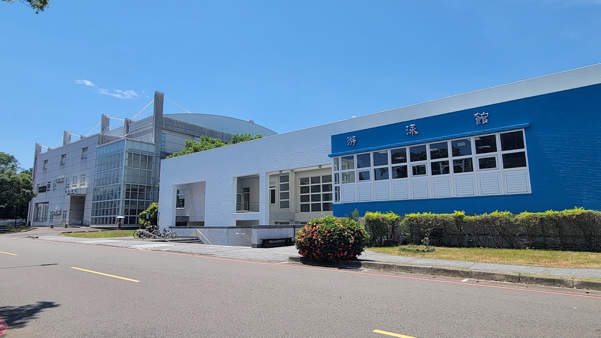 National Yang Ming Chiao Tung University photo 2