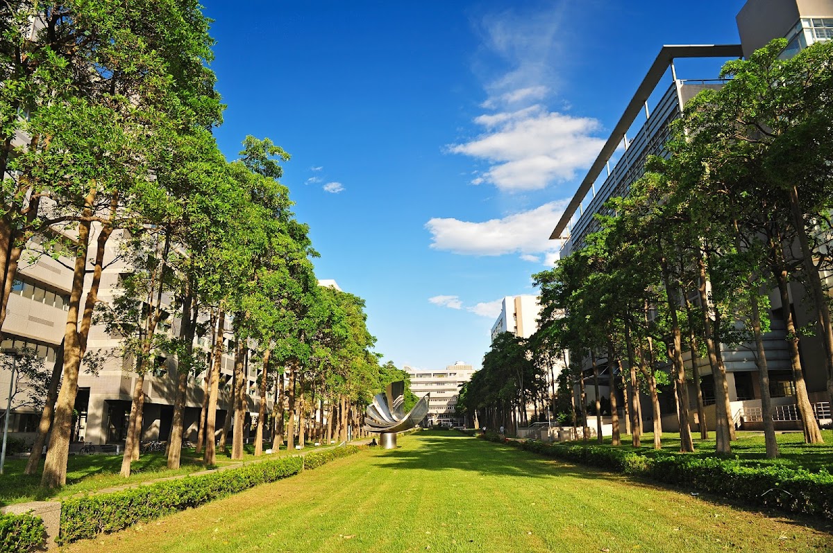 National Yang Ming Chiao Tung University photo 3