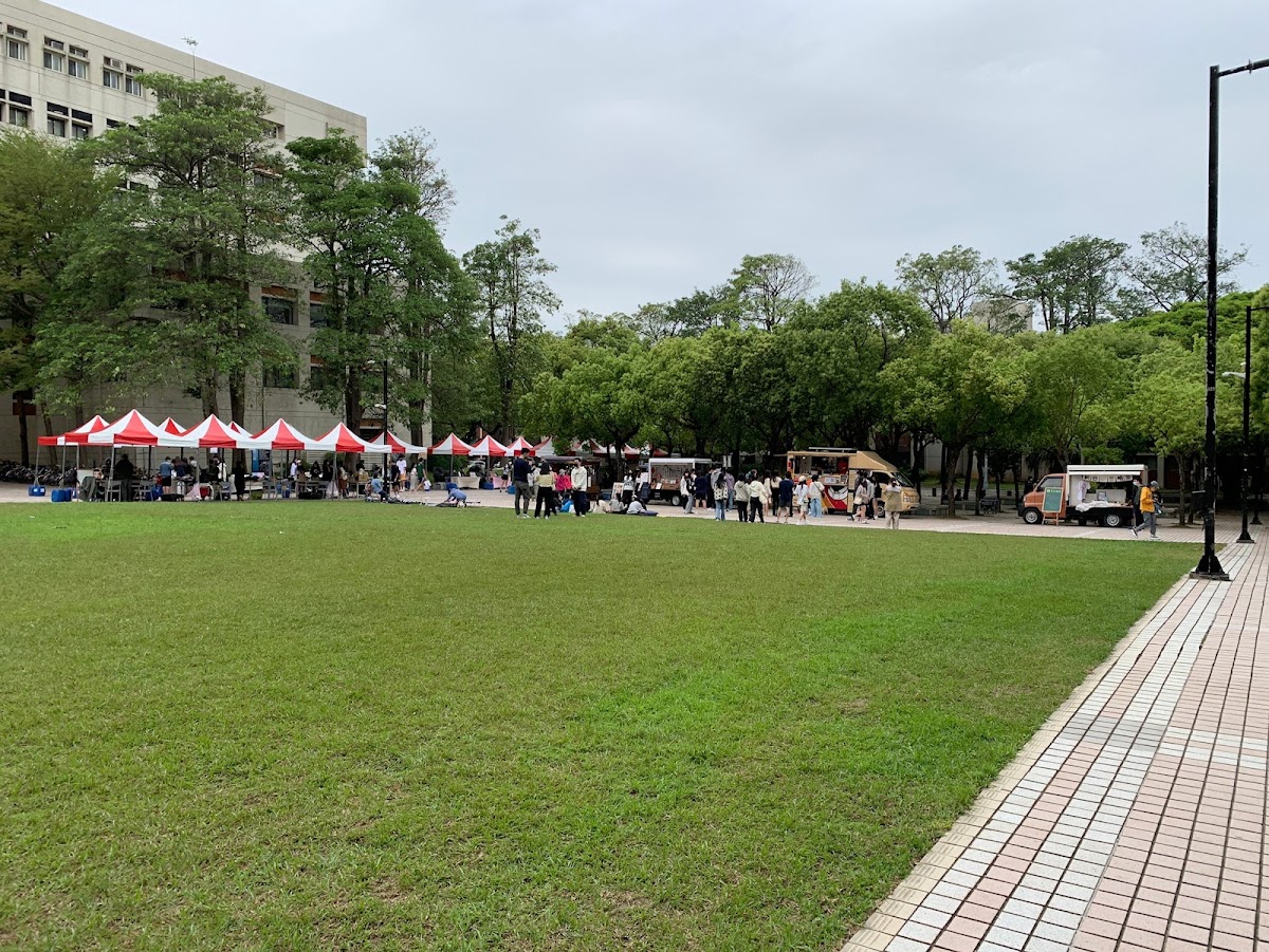 National Yang Ming Chiao Tung University photo 9