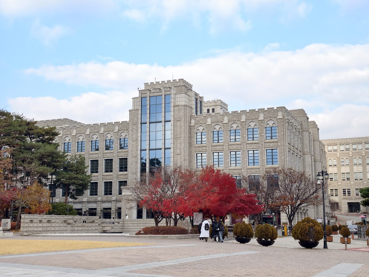 Korea University photo 4