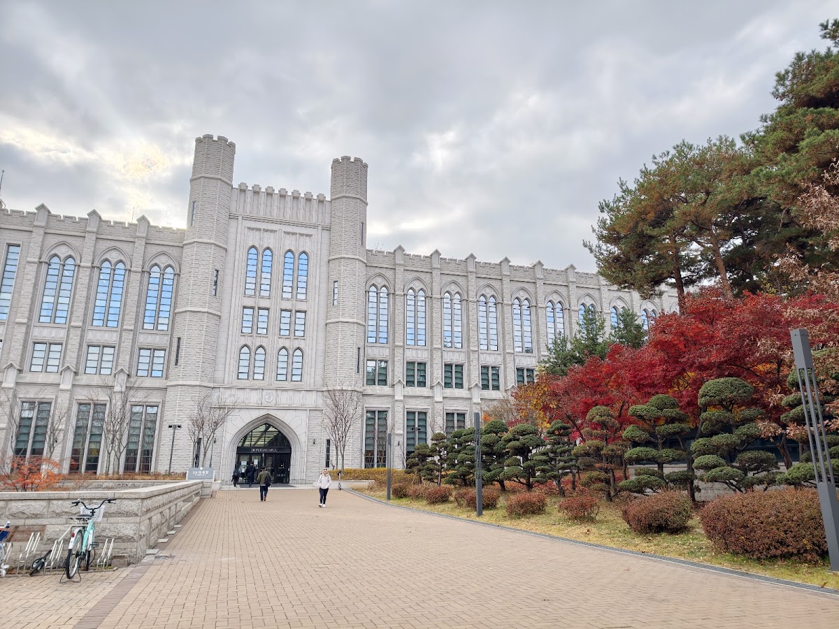 Korea University photo 5