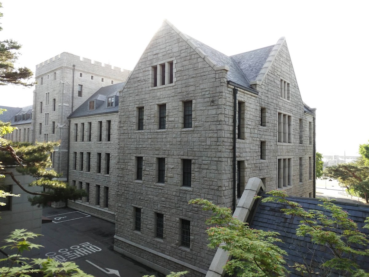 Korea University photo 6