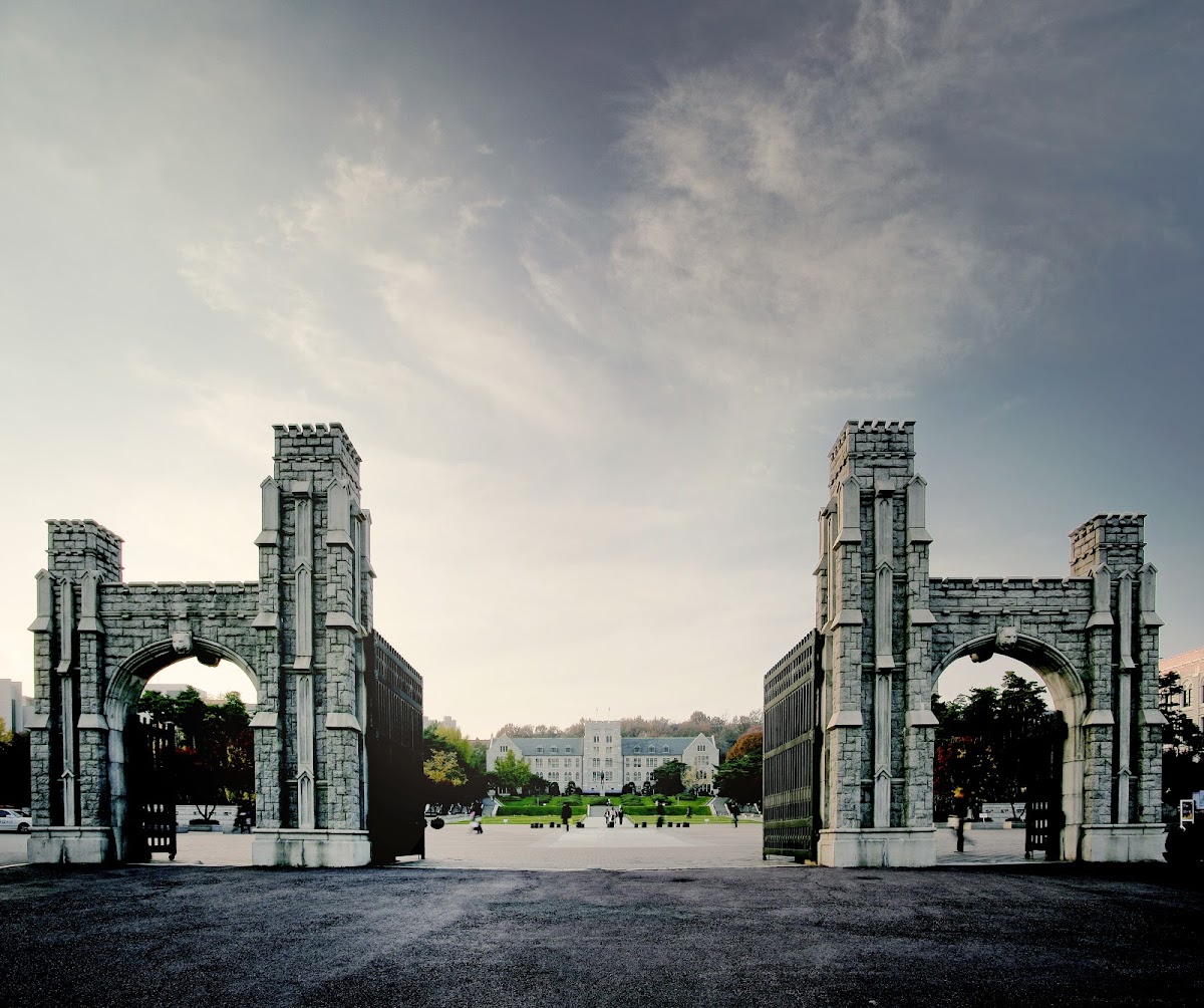 Korea University photo 7