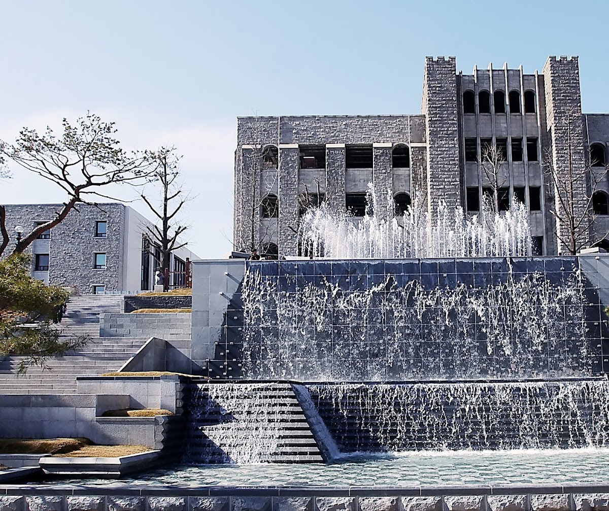 Korea University photo 8