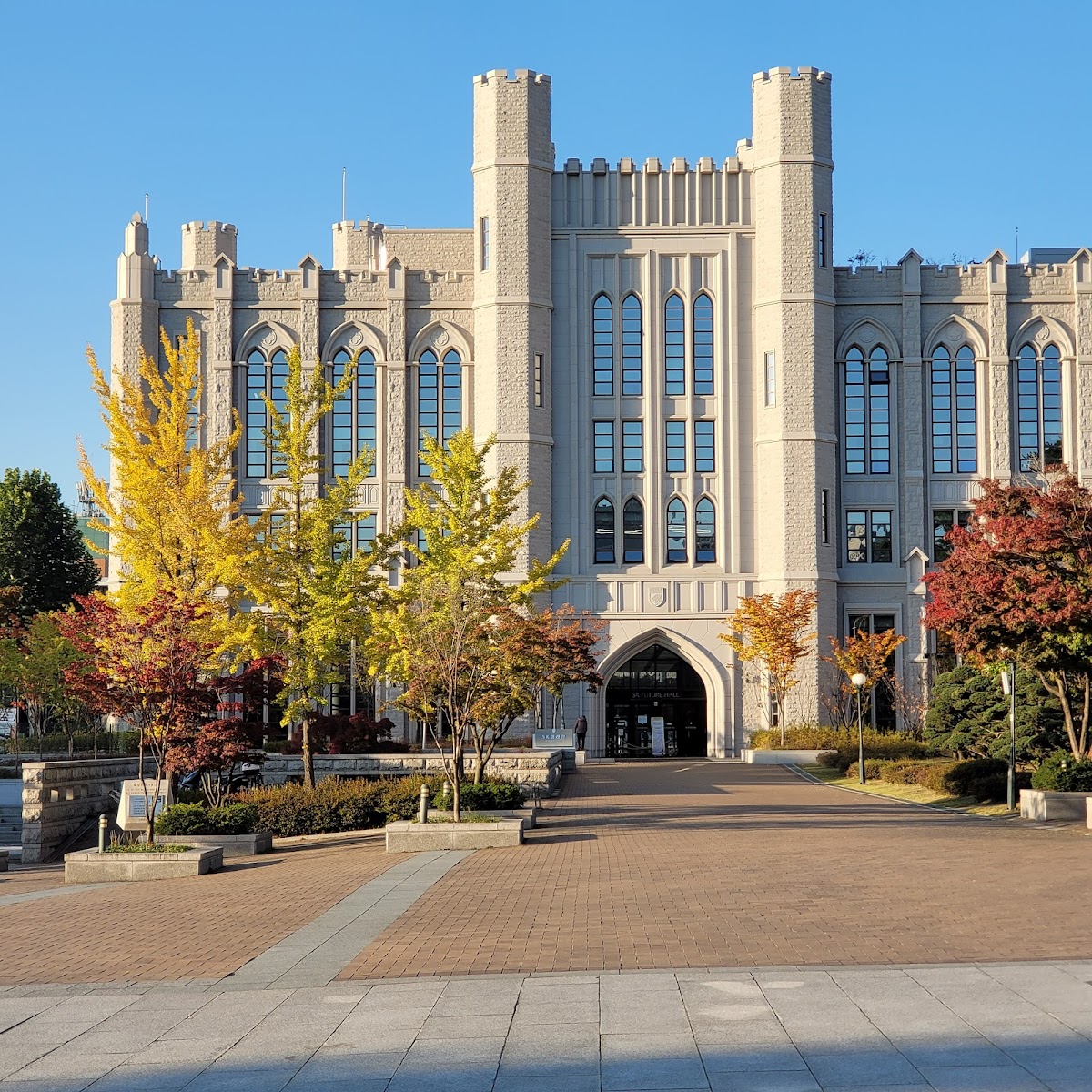 Korea University photo 9