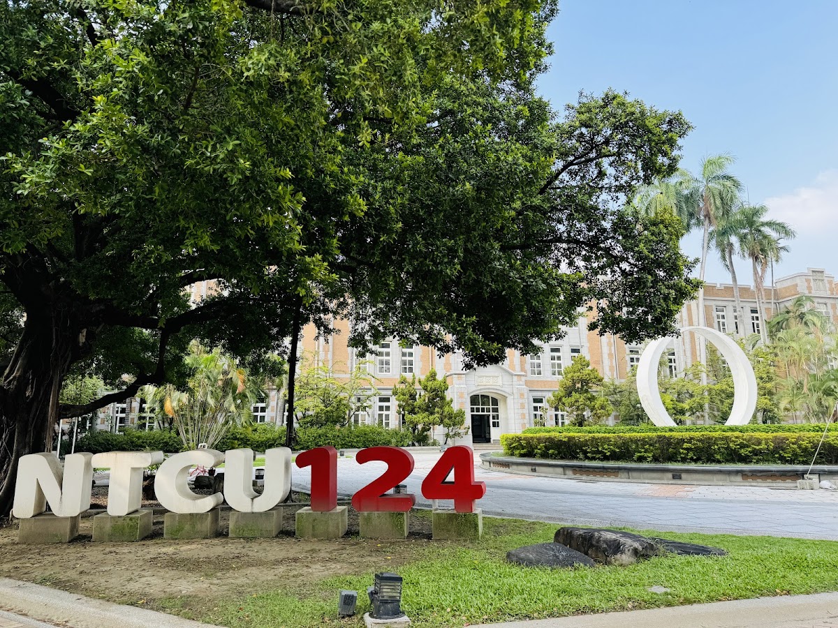 National Taichung University of Education photo 3