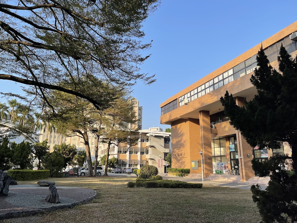 National Taichung University of Education photo 5