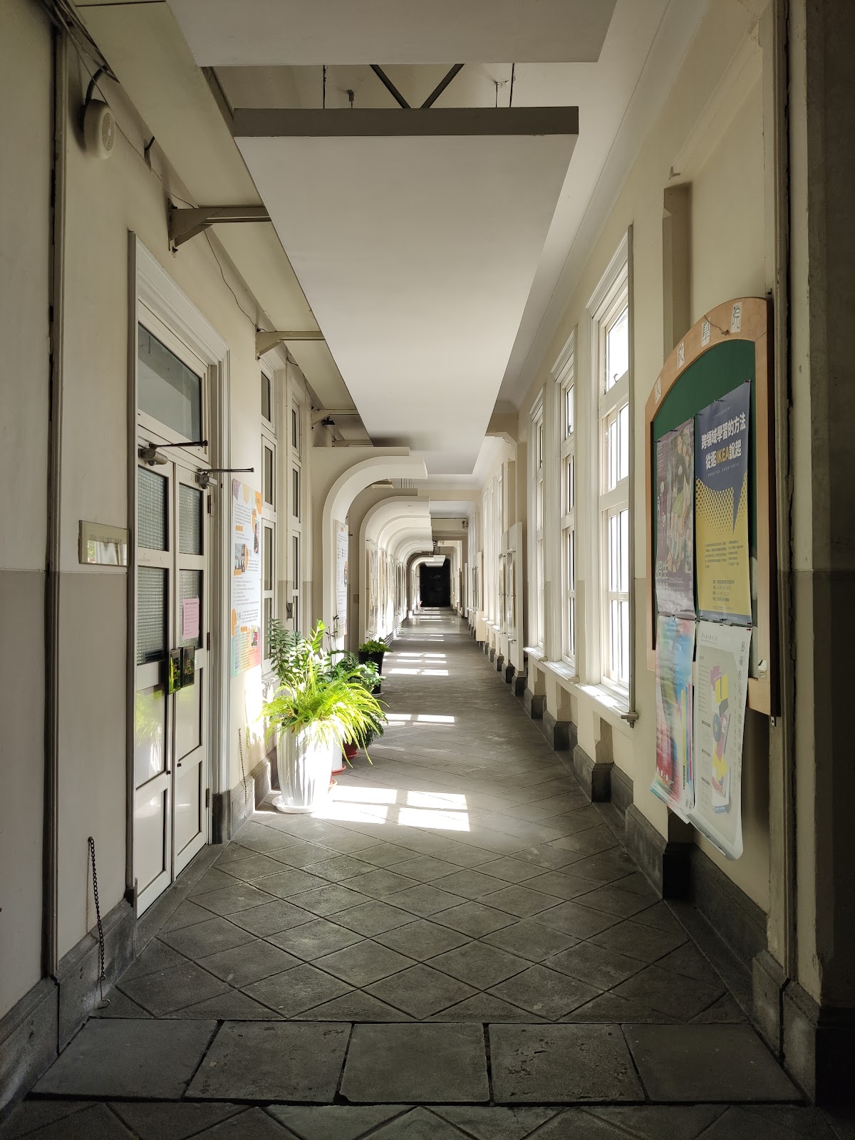 National Taichung University of Education photo 9