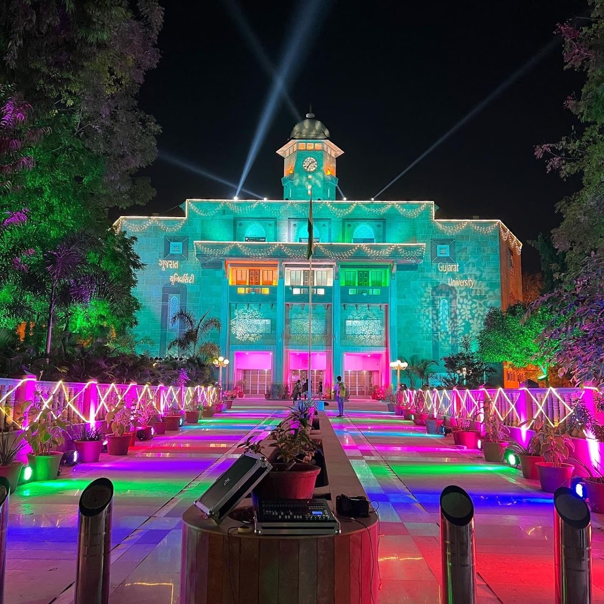 Gujarat University photo 9