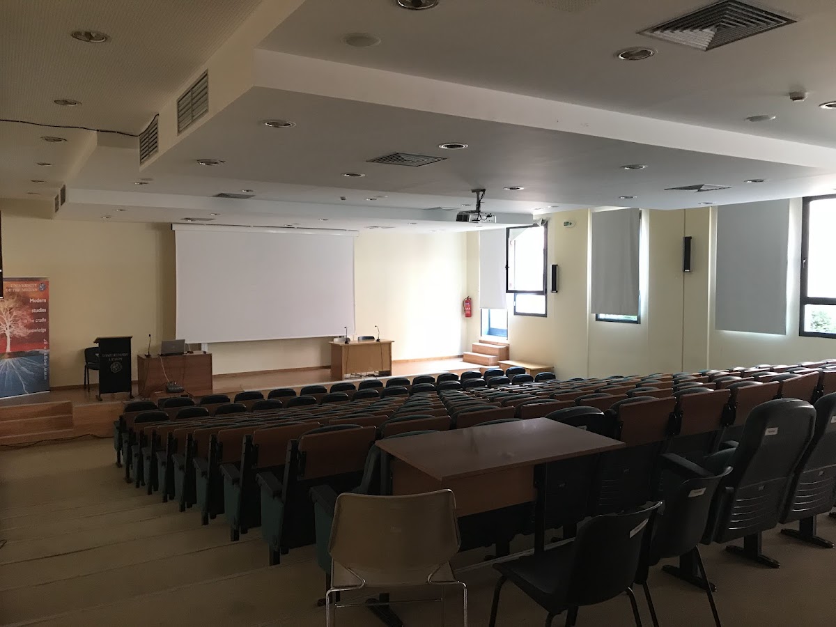 University of the Aegean photo 2