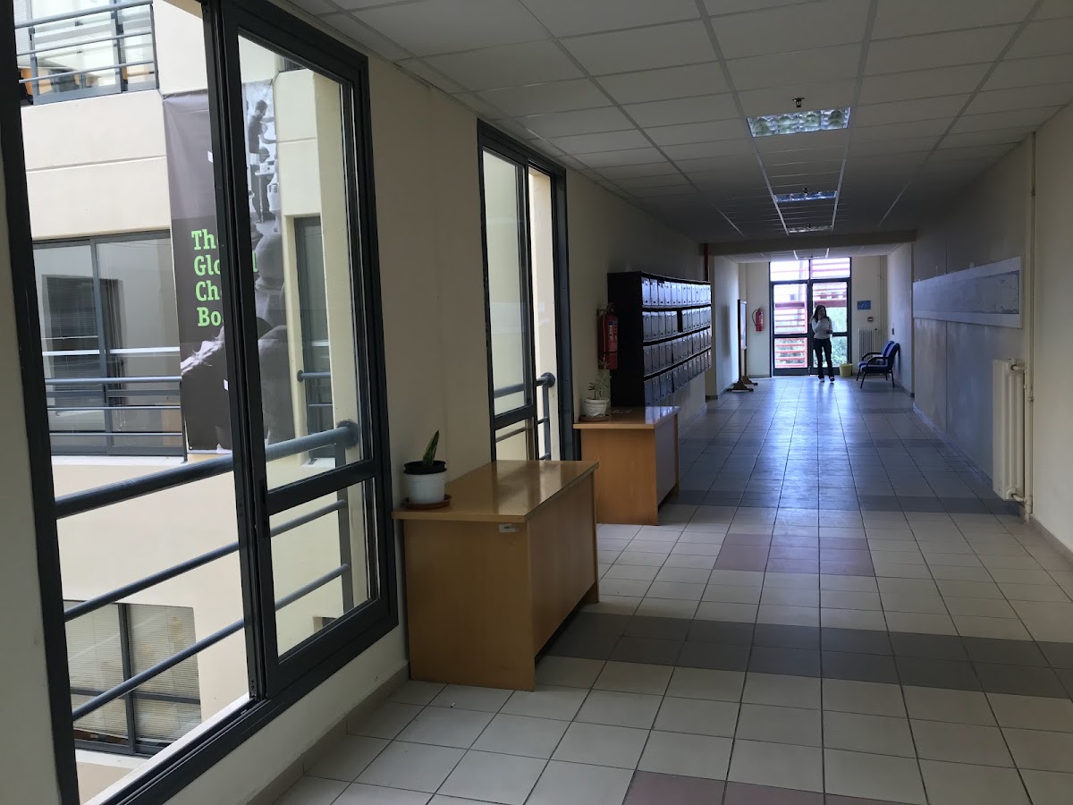 University of the Aegean photo 7