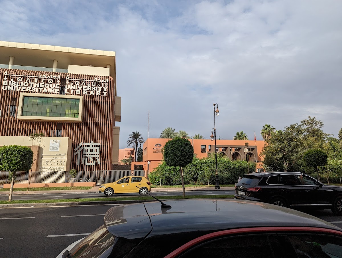 Cadi Ayyad University photo 1