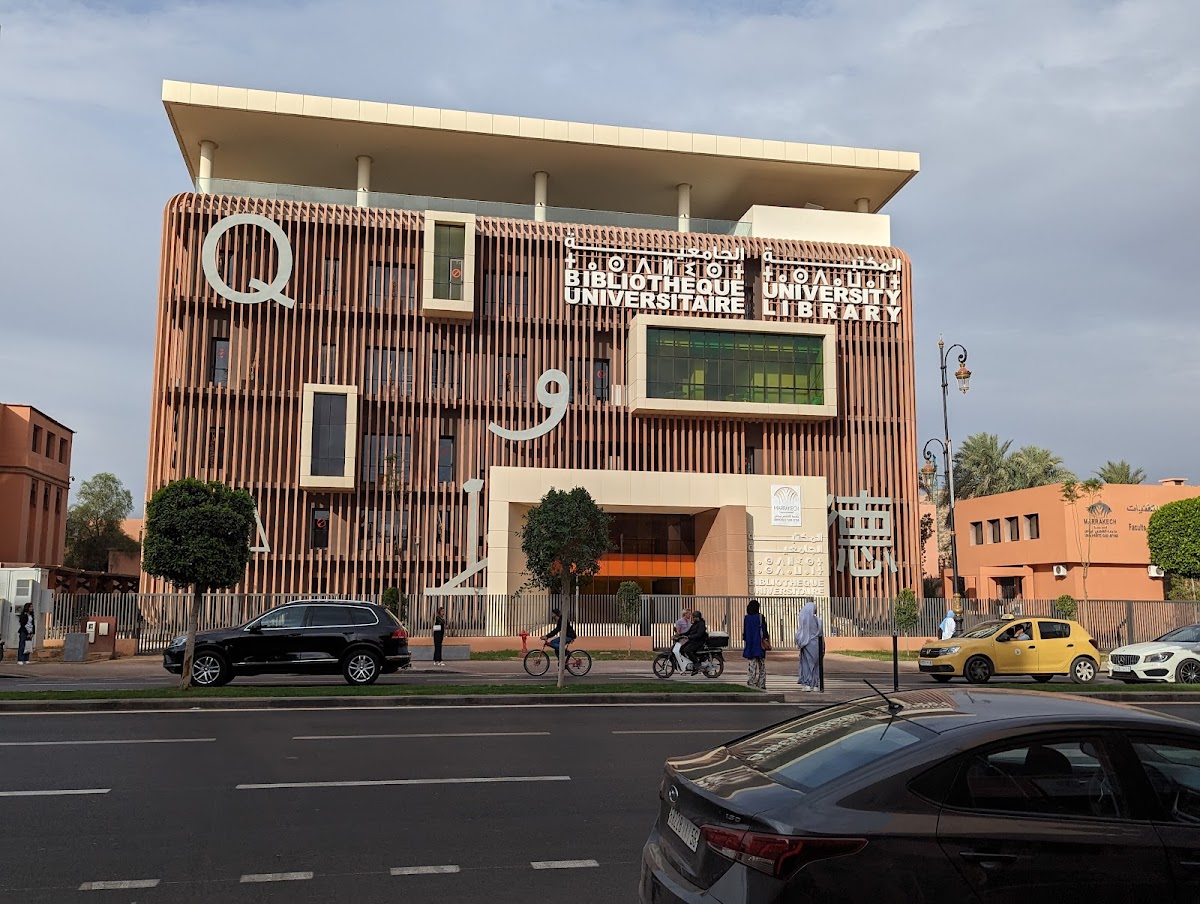 Cadi Ayyad University photo 2