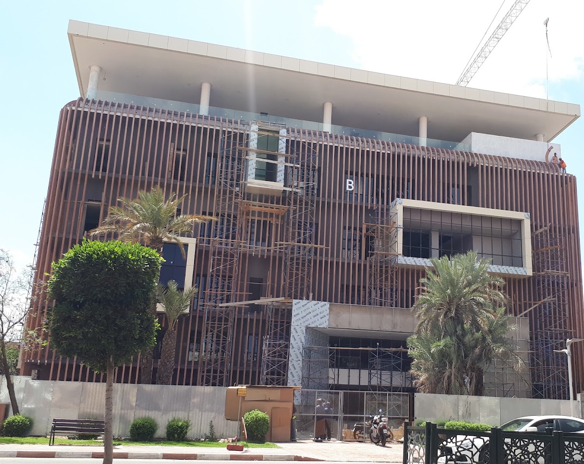 Cadi Ayyad University photo 4